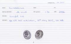 ABC 2882, реверс, cci