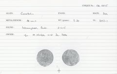 ABC 2963, реверс, cci