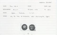 ABC 1576, реверс, cci