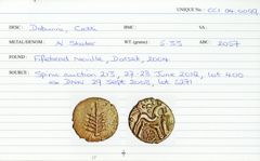 ABC 2057, реверс, cci