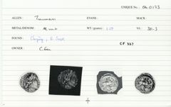 ABC 1118, реверс, cci