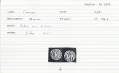 ABC 1043, реверс, cci