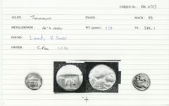 ABC 1079, реверс, cci