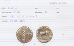 ABC 2786, реверс, cci
