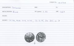 ABC 2667, реверс, cci