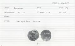 ABC 2691, реверс, cci