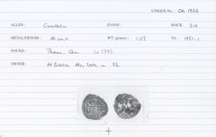 ABC 2858, реверс, cci