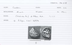 ABC 2858, реверс, cci
