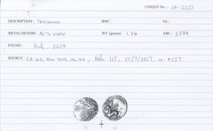 ABC 2589, реверс, cci