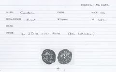ABC 2840, реверс, cci