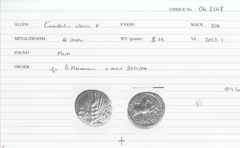 ABC 2795, реверс, cci