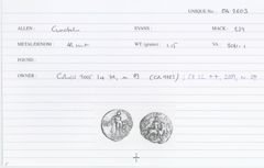 ABC 2864, реверс, cci