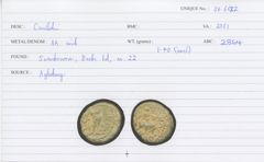 ABC 2864, реверс, cci
