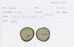 ABC 2864, реверс, cci