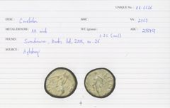 ABC 2879, реверс, cci