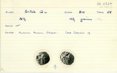 ABC 2009, реверс, cci