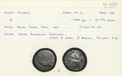 ABC 2933, реверс, cci