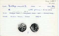 ABC 2184, реверс, cci