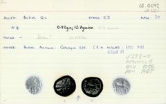 ABC 500, реверс, cci