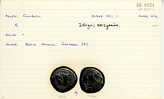 ABC 2981, реверс, cci