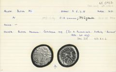 ABC 2089, реверс, cci