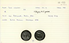 ABC 1675, реверс, cci