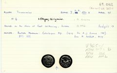 ABC 1073, реверс, cci