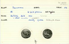 ABC 2676, реверс, cci