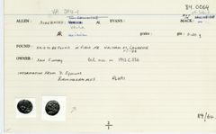 ABC 1271, реверс, cci