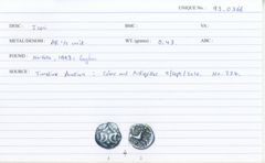 ABC 1684, реверс, cci