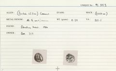 ABC 1043, реверс, cci