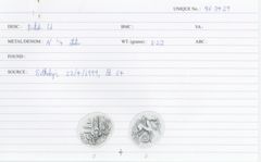 ABC 2469, реверс, cci