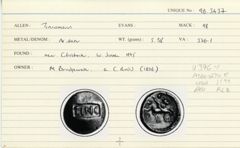 ABC 1061, реверс, cci