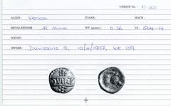 ABC 1268, реверс, cci