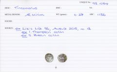 ABC 1274, реверс, cci