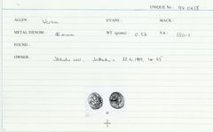 ABC 1307, реверс, cci