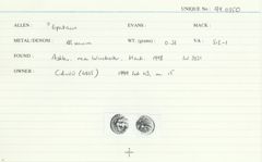 ABC 1358, реверс, cci