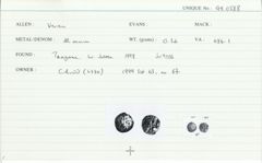 ABC 1295, реверс, cci