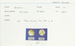 ABC 2586, реверс, cci