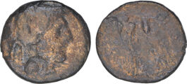 реверс Coins of the Ptolemaic Empire Vol. I, Part II, no. B83