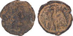 реверс Coins of the Ptolemaic Empire Vol. I, Part II, no. B322