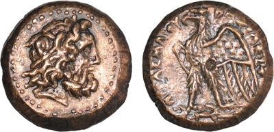 Coins of the Ptolemaic Empire Vol. I, Part II, no. B207, аверс, cealex