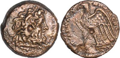 Coins of the Ptolemaic Empire Vol. I, Part II, no. B207, аверс, cealex