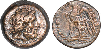 Coins of the Ptolemaic Empire Vol. I, Part II, no. B207, аверс, cealex
