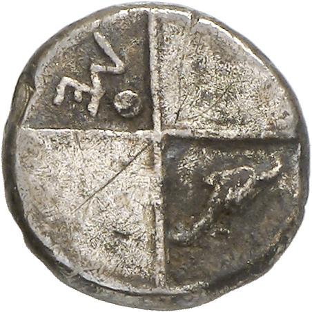 реверс CN Type cn.chersonesus_thrace.1_ed.75