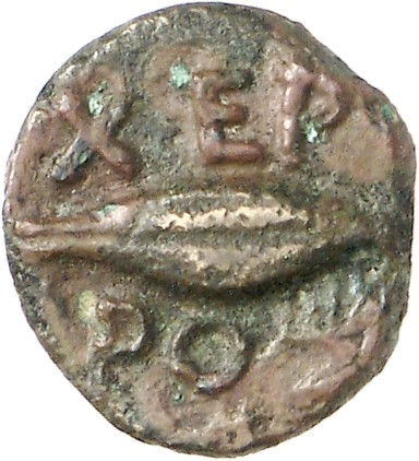 CN Type cn.chersonesus_thrace.1_ed.115, реверс, cn-coins