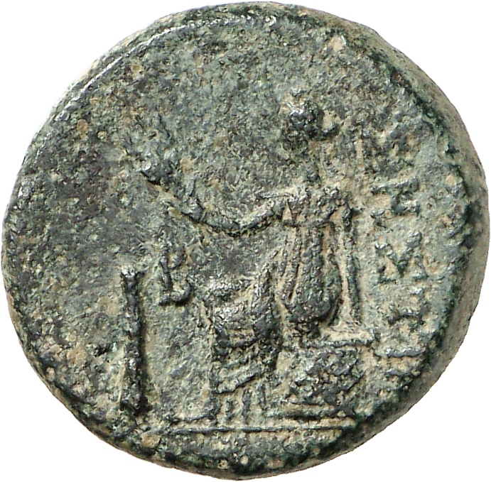 CN Type cn.sestus.1_ed.31, реверс, cn-coins