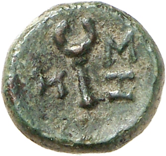 CN Type cn.sestus.1_ed.70, реверс, cn-coins