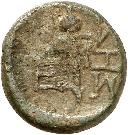 CN Type cn.sestus.1_ed.45, реверс, cn-coins