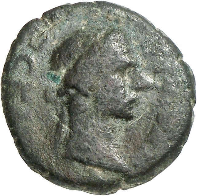 CN Type cn.sestus.1_ed.83, аверс, cn-coins